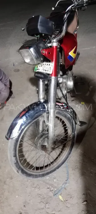Road Prince 70 Passion Plus 2016 for Sale Image-1
