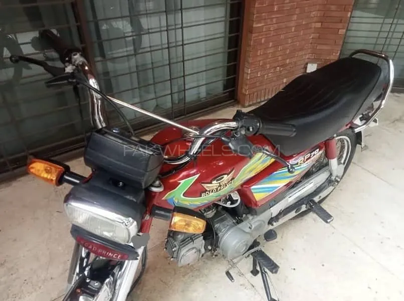 Road Prince 70 Passion Plus 2022 for Sale Image-1