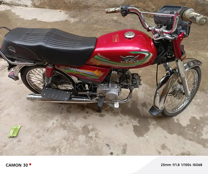 Road Prince 70 Passion Plus 2024 for Sale Image-1