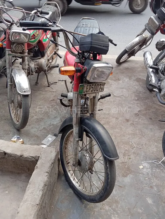 Road Prince Classic 70 2016 for Sale Image-1