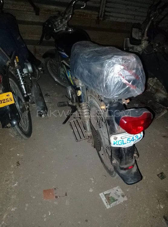 Super Power SP 70 2013 for Sale Image-1