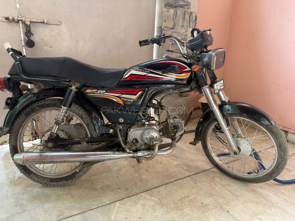 Super Power SP 70 2017 for Sale Image-1
