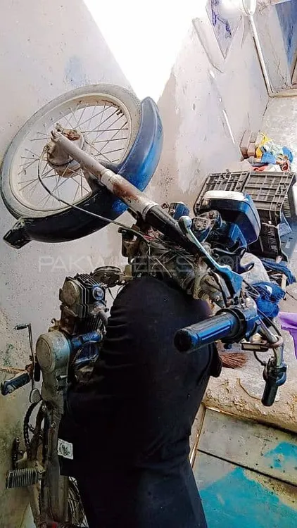 Super Power SP 70 2019 for Sale Image-1