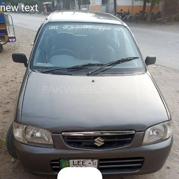 Suzuki Alto 2011 for Sale in Jhelum Image-1