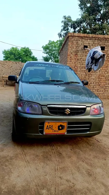 Suzuki Alto 2008 for Sale in Bahawalpur Image-1