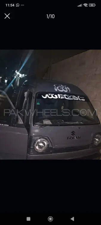 Suzuki Bolan 1996 for Sale in Karachi Image-1