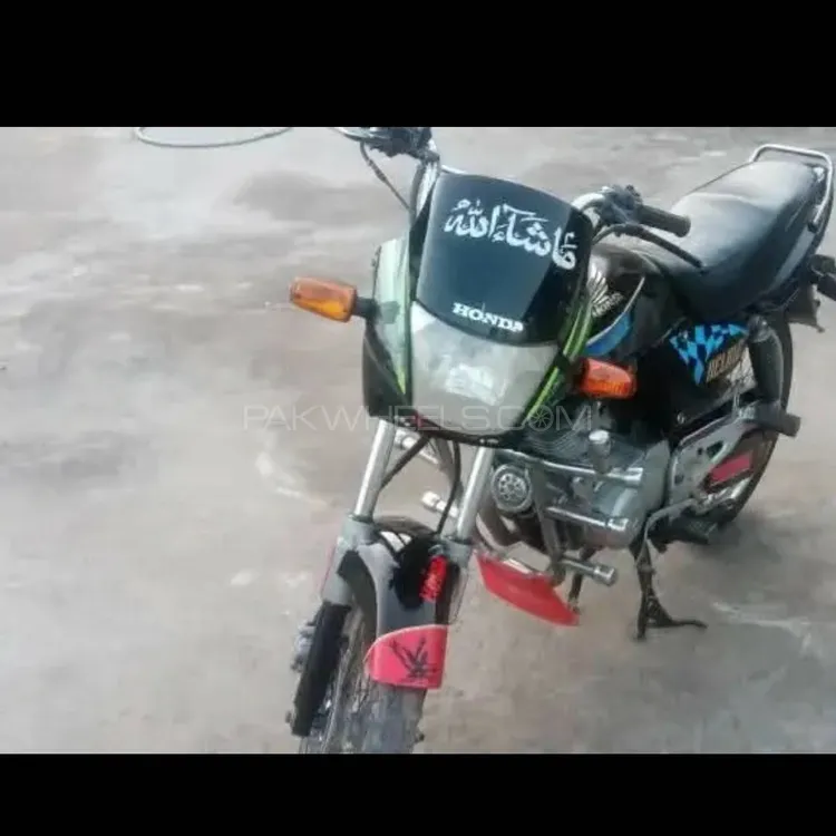 Honda Deluxe 2008 for Sale Image-1