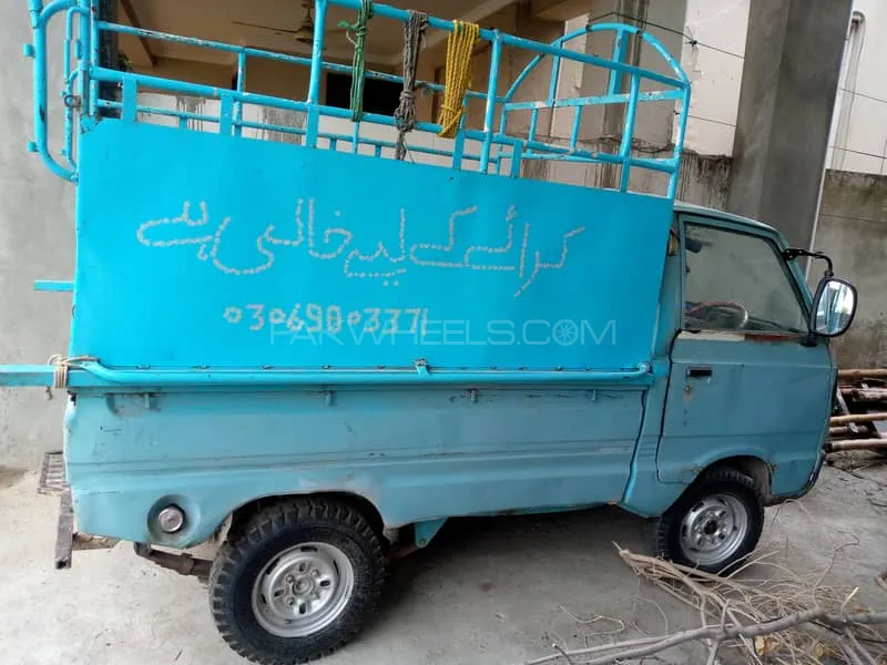 Suzuki Ravi 1990 for Sale in Lahore Image-1