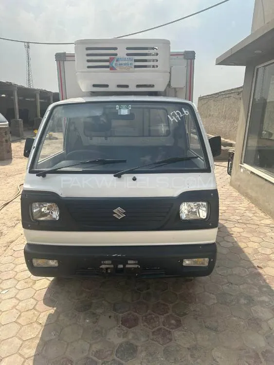 Suzuki Ravi 2023 for Sale in Lahore Image-1