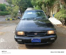 KIA Classic LX 2005 for Sale