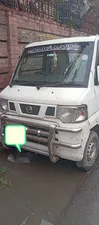 Nissan Clipper DX 2012 for Sale