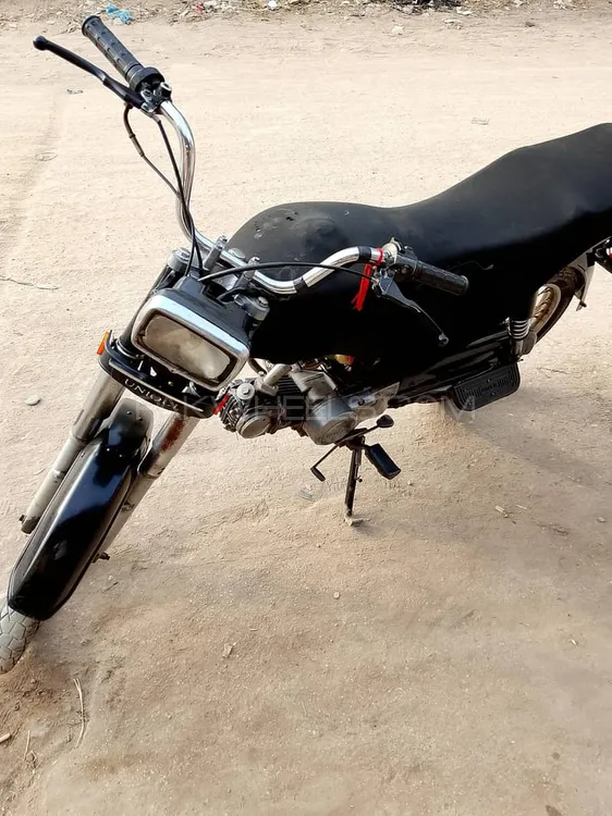 Unique Xtreme UD 70 2012 for Sale Image-1