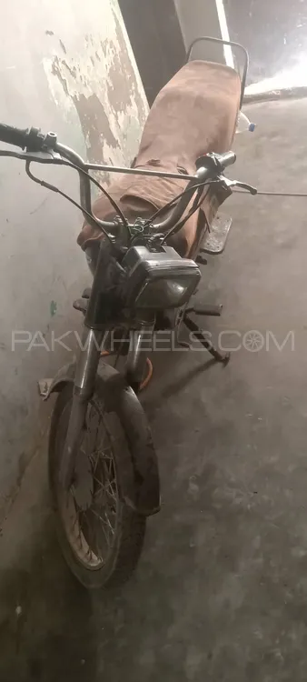 Unique Xtreme UD 70 2013 for Sale Image-1