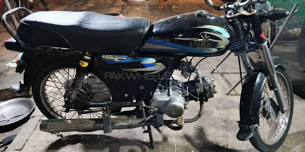 Unique Xtreme UD 70 2019 for Sale Image-1