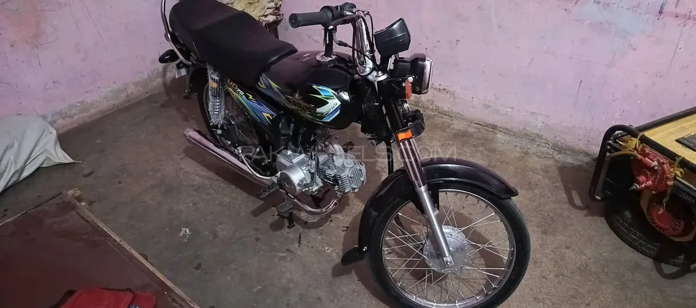 Unique Xtreme UD 70 2025 for Sale Image-1