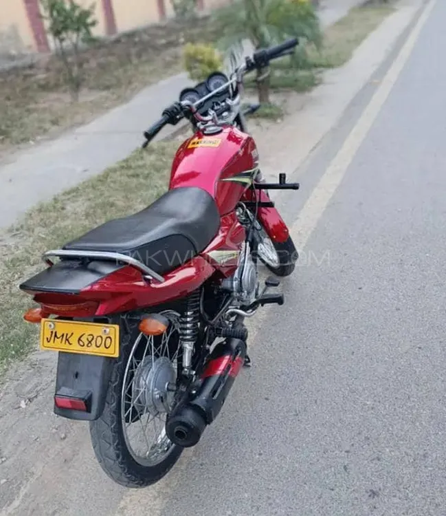 Yamaha YB 125Z  2019 for Sale Image-1