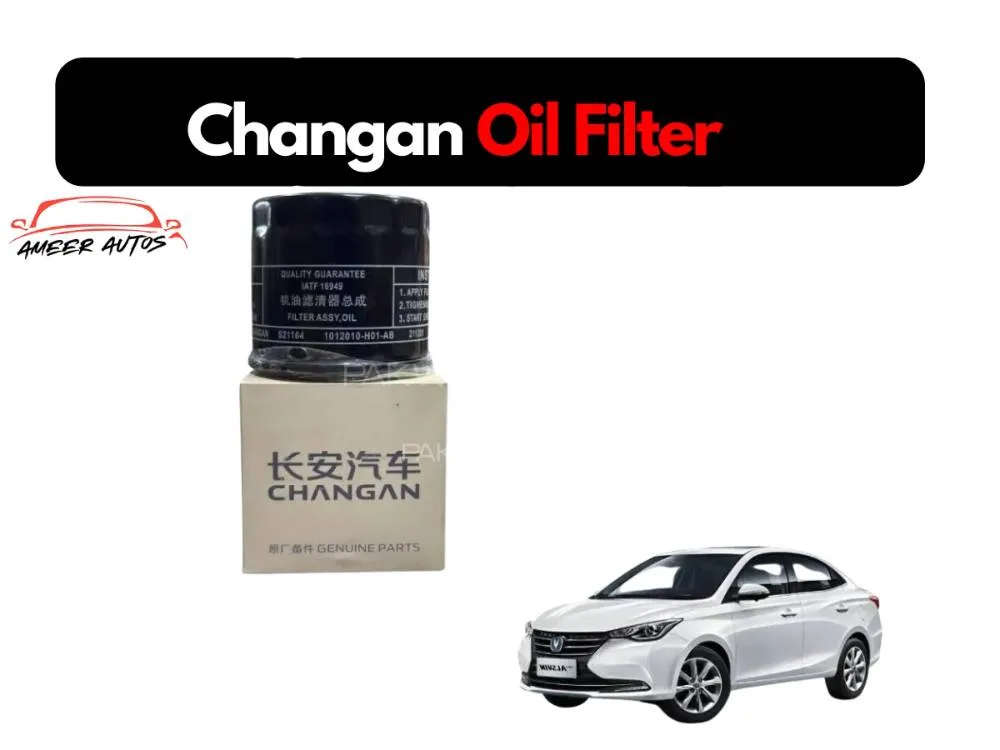 Changan Alsvin Oil Filter Genuine 1012010-H01-Ab Image-1