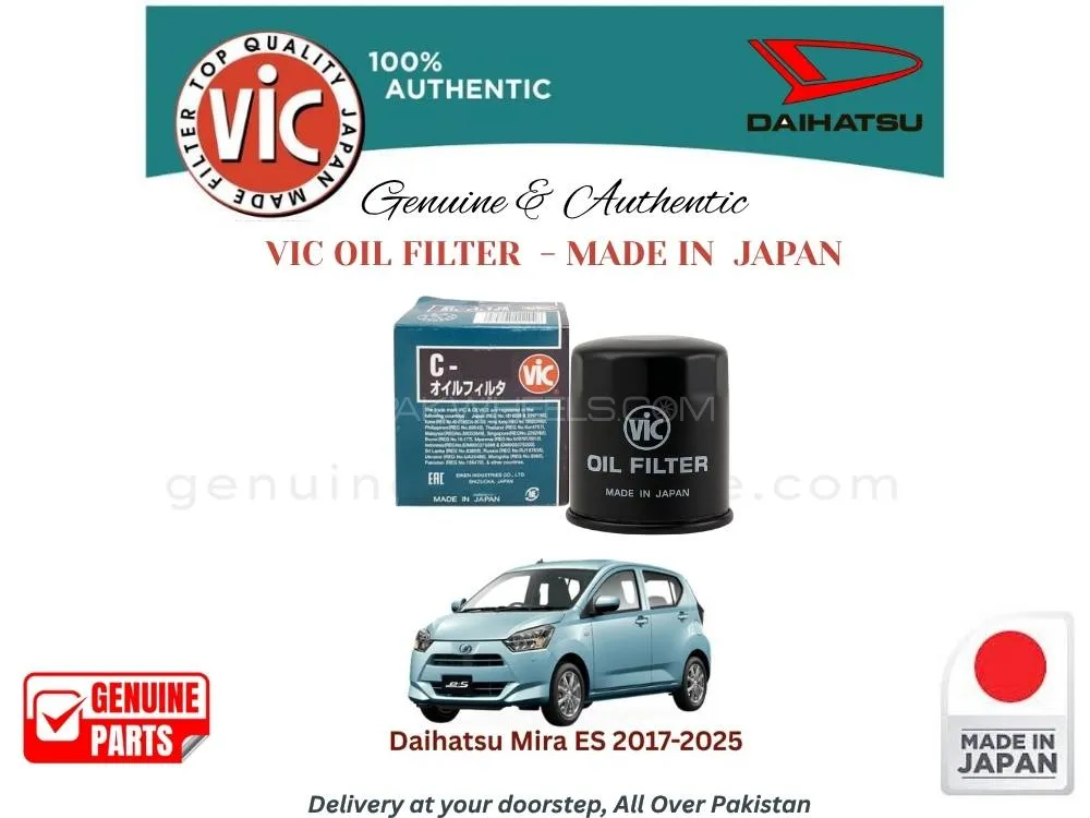 Daihatsu Mira ES 2017-2025 VIC OIL FILTER - MADE IN JAPAN Image-1