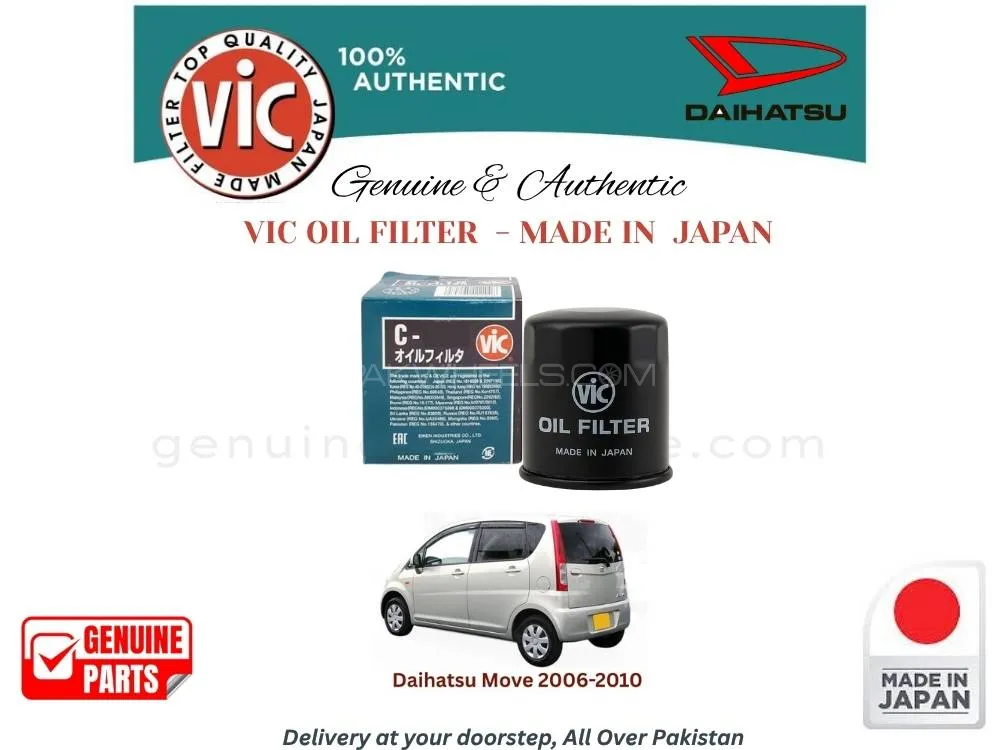 Daihatsu Move 2006-2010 VIC OIL FILTER - MADE IN JAPAN Image-1