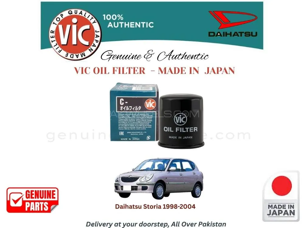 Daihatsu Storia 1998-2004 VIC OIL FILTER - MADE IN JAPAN Image-1