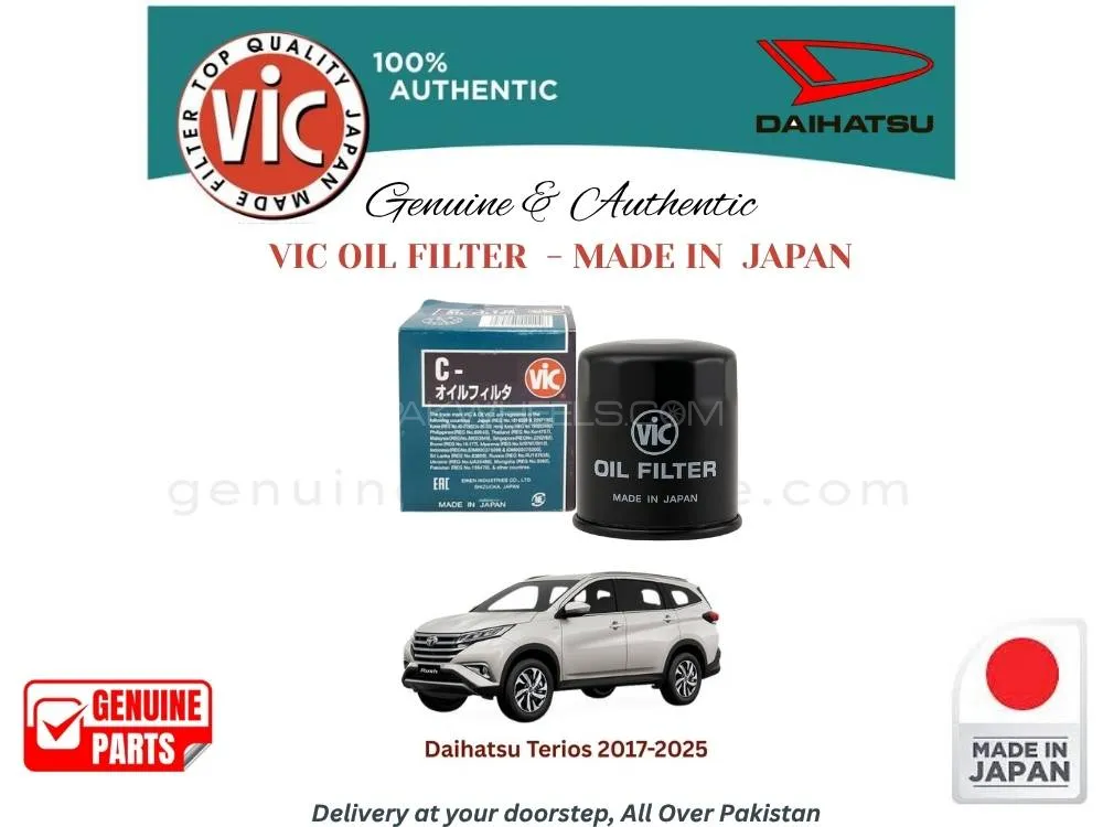 Daihatsu Terios 2017-2025 VIC OIL FILTER - MADE IN JAPAN Image-1