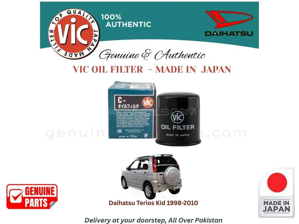 Daihatsu Terios Kid 1998-2010 VIC OIL FILTER - MADE IN JAPAN Image-1