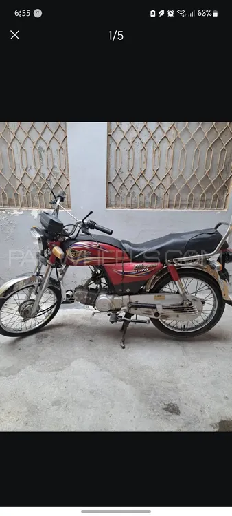 DYL Dhoom YD-70 2012 for Sale Image-1