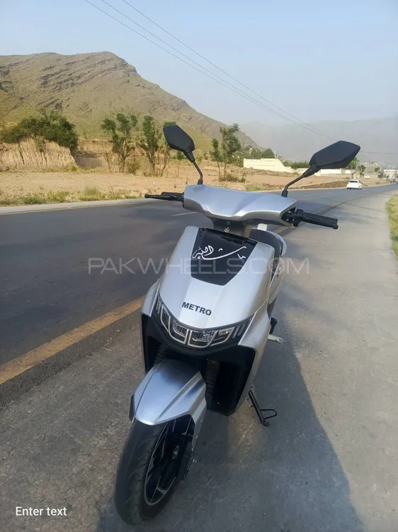 Evee C1 2025 for Sale Image-1