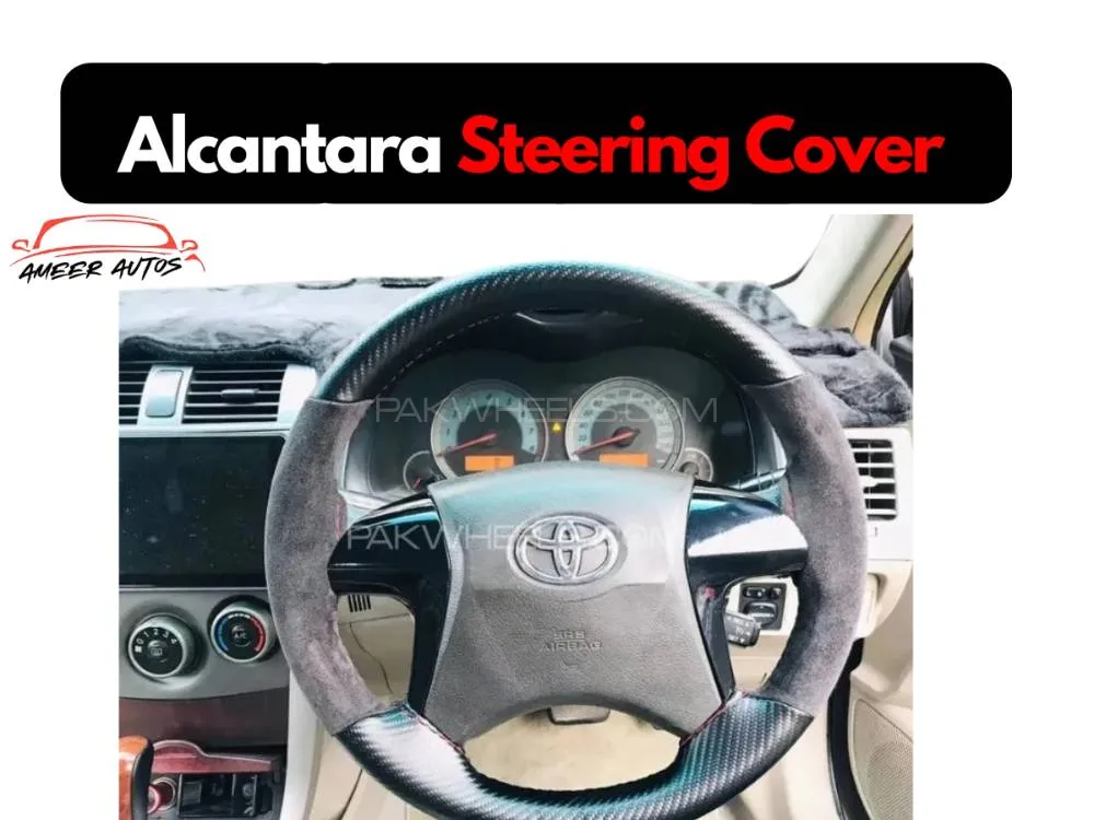 Hand sewing Top Alcantara / Suede With Matt Carbon Fiber Steering Wheel Cover With Thread And Needle Image-1