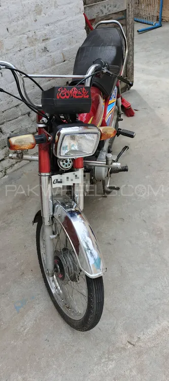 Honda CD 70 2019 for Sale Image-1