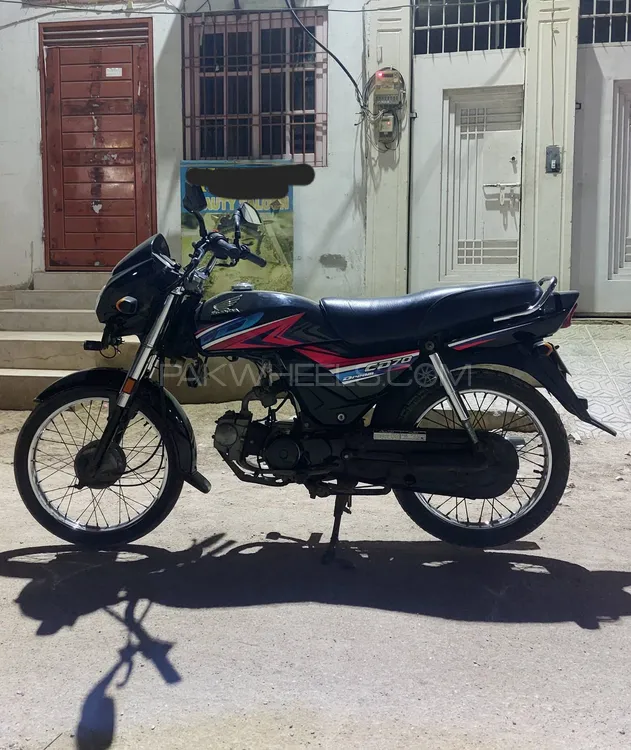 Honda CD 70 Dream 2020 for Sale Image-1