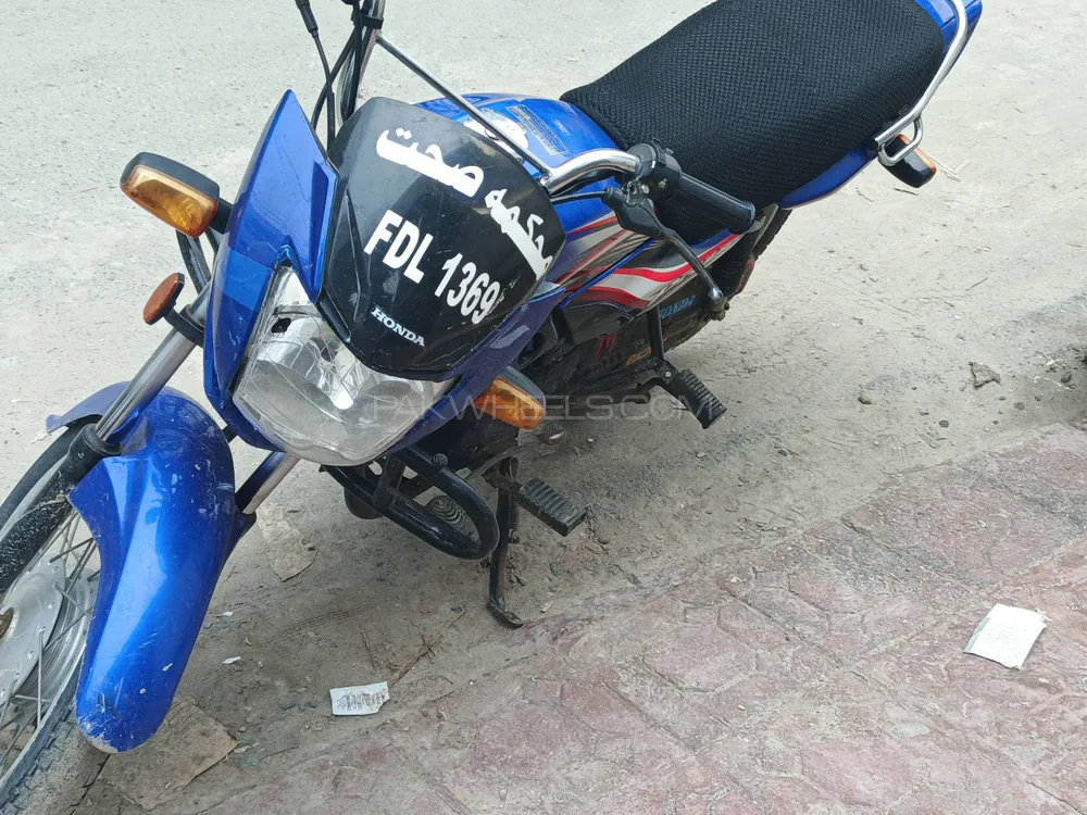 ہونڈا Pridor 2020 for Sale Image-1