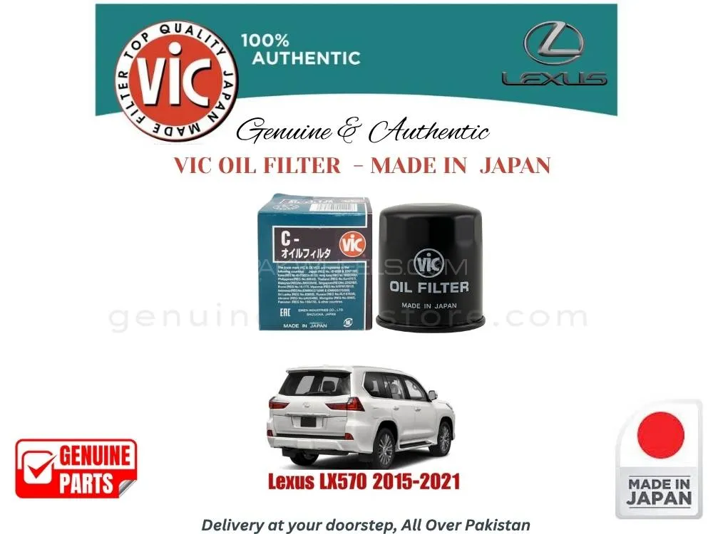 Lexus Lx570 2007-2021 VIC OIL FILTER - MADE IN JAPAN Image-1