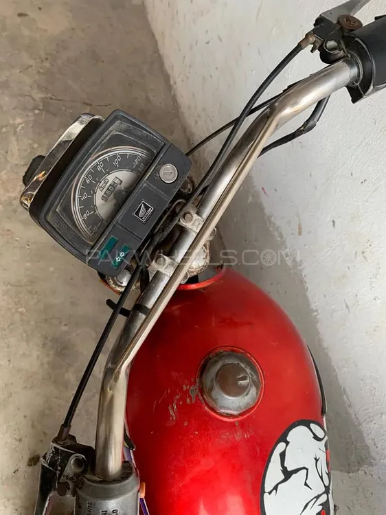 Metro MR 70 2013 for Sale Image-1