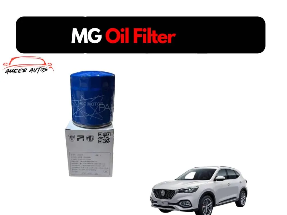 Mg Hs Oil Filter Oem Saic Image-1