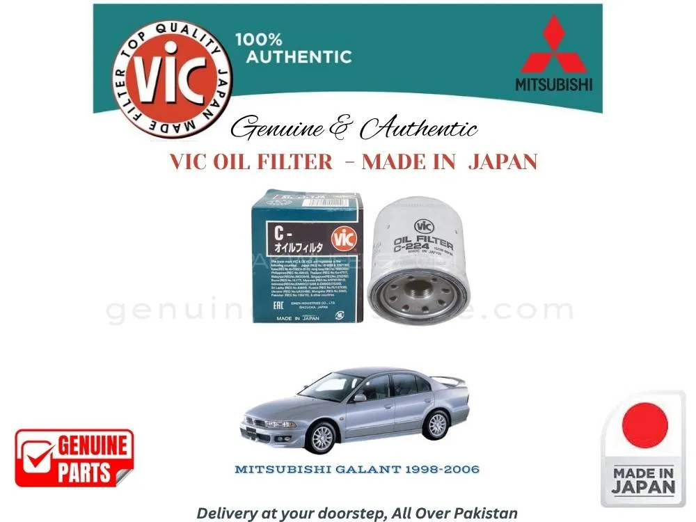 Mitsubishi Galant 1998-2005 VIC OIL FILTER - MADE IN JAPAN Image-1