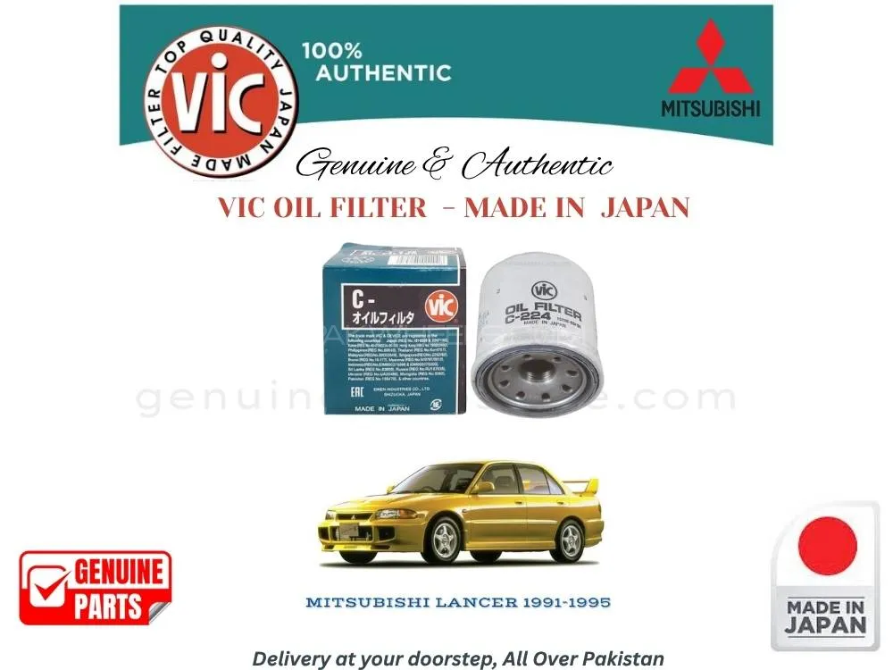 Mitsubishi Lancer 1991-1995 VIC OIL FILTER - MADE IN JAPAN Image-1