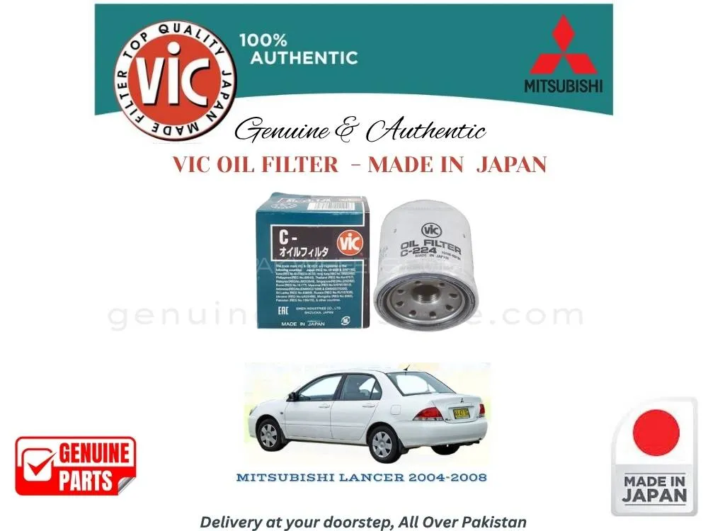 Mitsubishi Lancer 2004-2008 VIC OIL FILTER - MADE IN JAPAN Image-1
