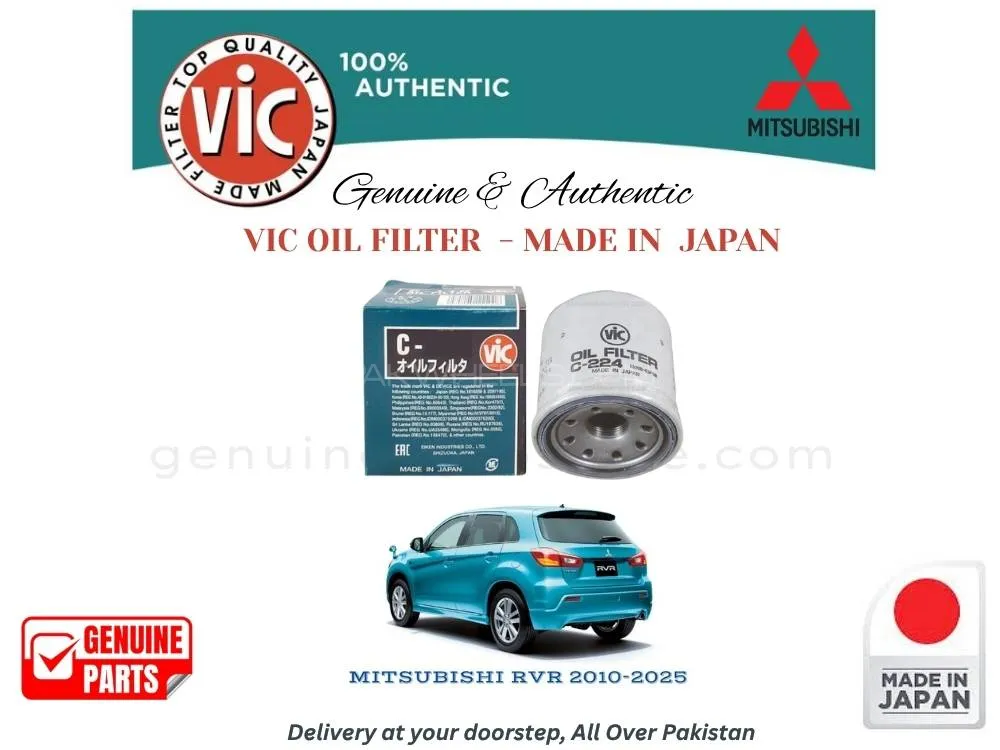 Mitsubishi Rvr 2010-2025 VIC OIL FILTER - MADE IN JAPAN Image-1
