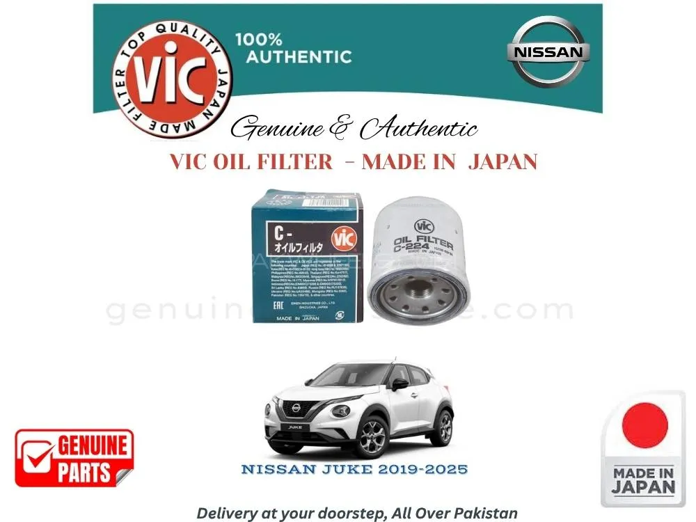 Nissan Juke 2019-2025 VIC OIL FILTER - MADE IN JAPAN Image-1