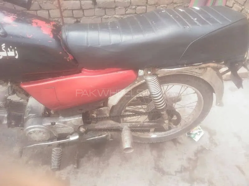 Pak Hero RF 70 2011 for Sale Image-1