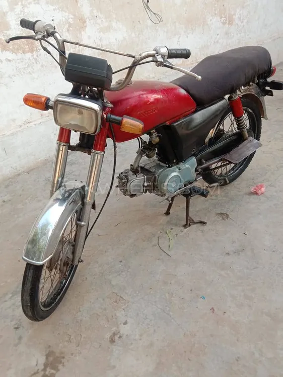 سونیکا SM 70 2010 for Sale Image-1