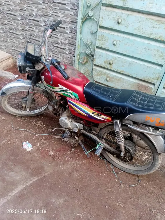 Super Power SP 70 2012 for Sale Image-1