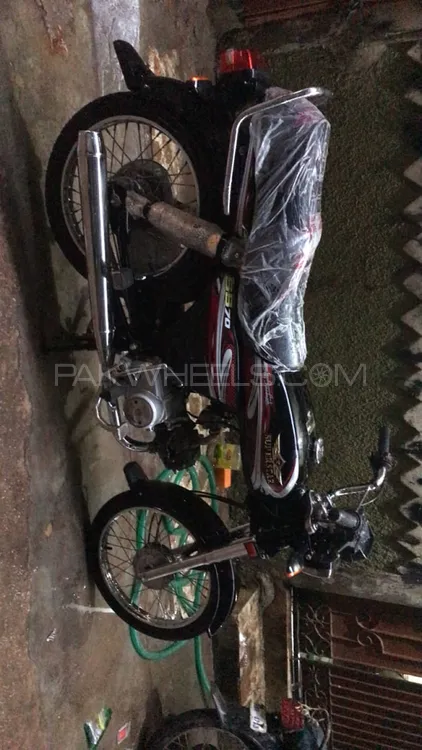 Super Star CD 70 2025 for Sale Image-1