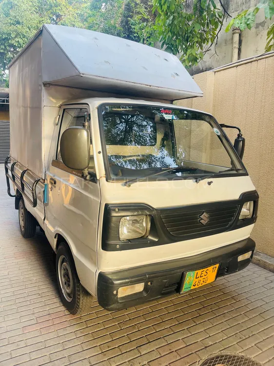Suzuki Ravi 2017 for Sale in Lahore Image-1