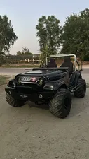Willys M38 1961 for Sale