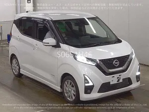 Nissan Dayz Highway Star 2022 for Sale