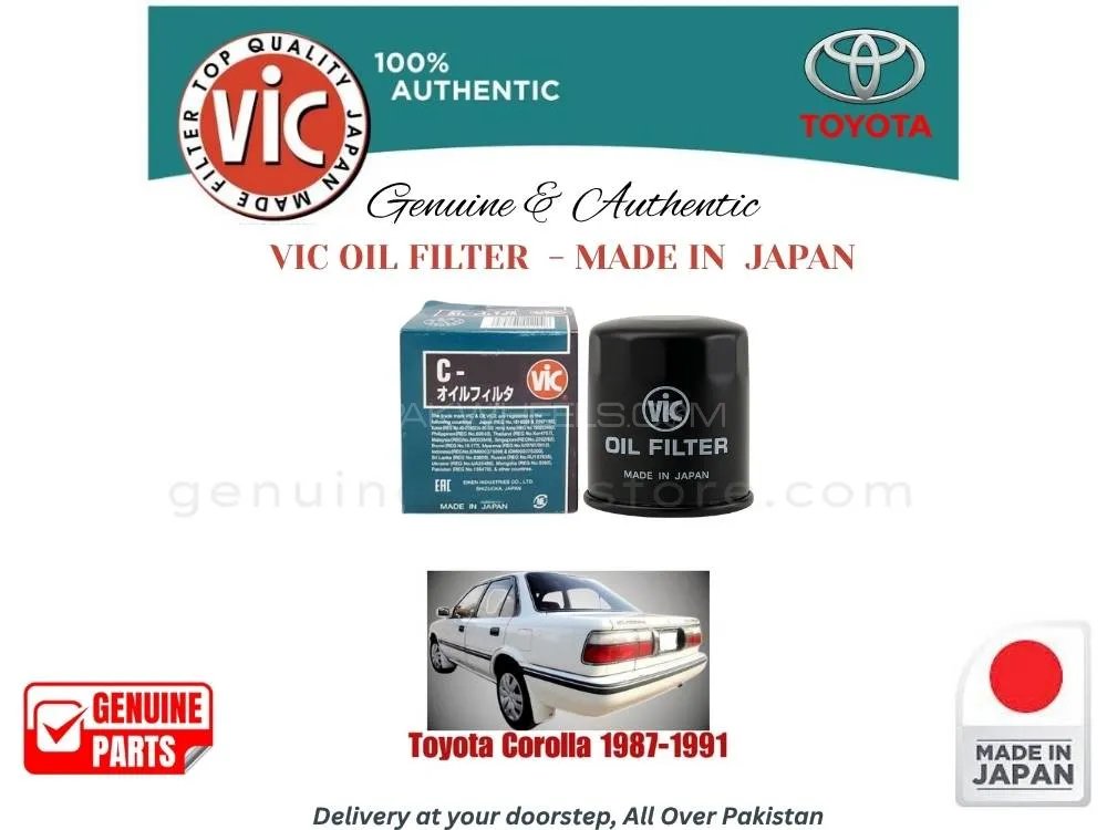 Toyota Corolla 1987-1991 VIC OIL FILTER - MADE IN JAPAN Toyota Corolla 1987-1991 VIC OIL FILTER - MADE IN JAPAN Image-1