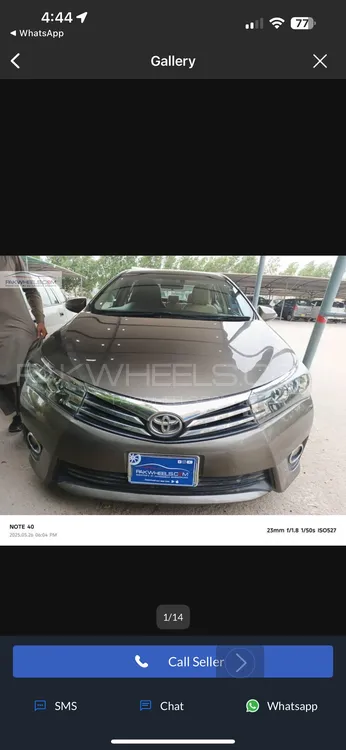 Toyota Corolla 2017 for Sale in Lahore Image-1