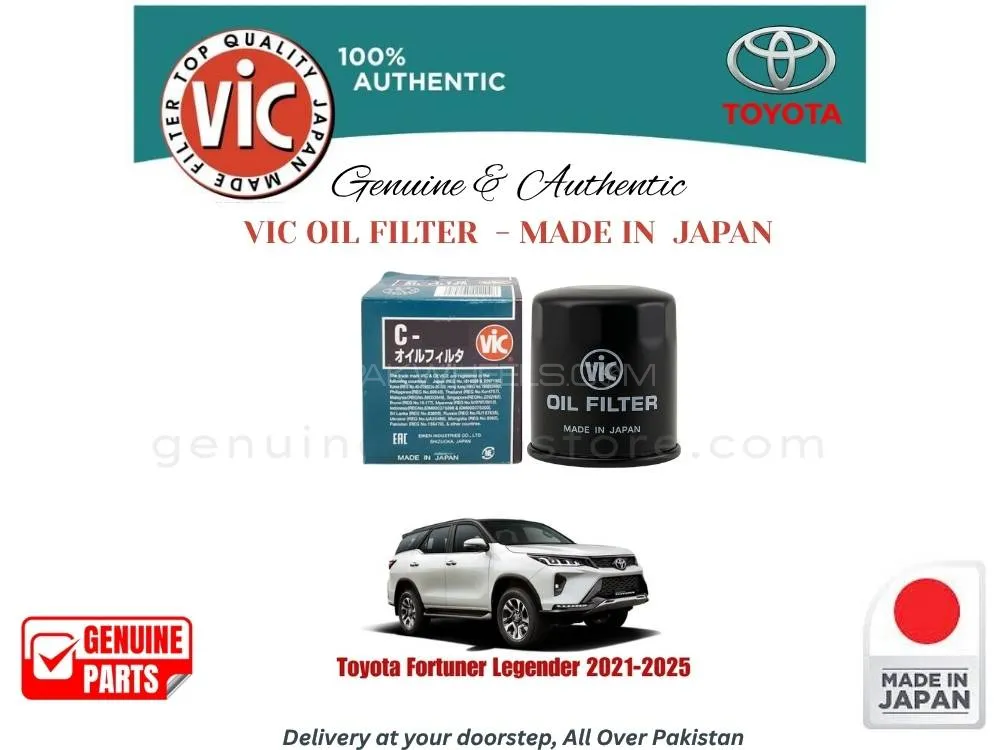 Toyota Fortuner Legender 2021-2025 VIC OIL FILTER - MADE IN JAPAN Image-1
